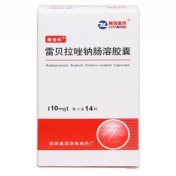 雷贝拉唑钠肠溶胶囊(丽倍乐)