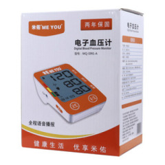 电子血压计(米佑)