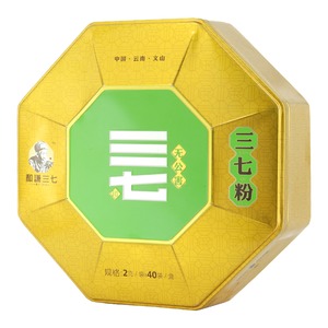 三七粉