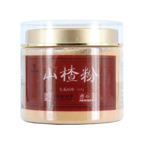 山楂粉(楽仁堂)包装主图