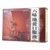 六味地黄口服液()