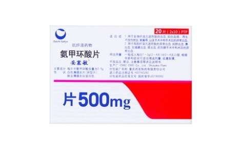 氨甲环酸片(妥塞敏)主图