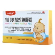 小儿氨酚烷胺颗粒(小顽童)
