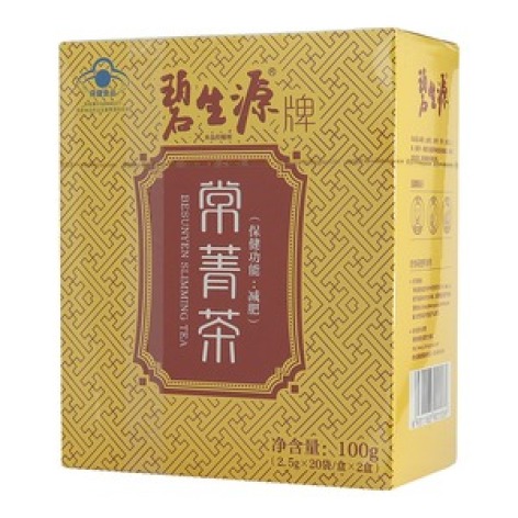 常菁茶(碧生源)包裝主圖