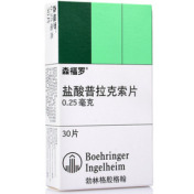 盐酸普拉克索片(森福罗)