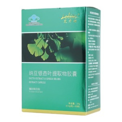 纳豆银杏叶提取物胶囊(艾力特)包装主图