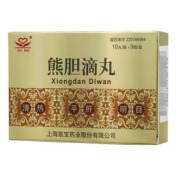 熊胆滴丸(上海凯宝)