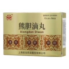 熊胆滴丸(上海凯宝)