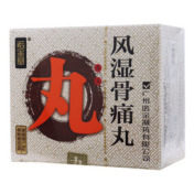 风湿骨痛丸(诺金堂)