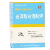 玻璃酸钠滴眼液(秀瞳)