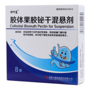 胶体果胶铋干混悬剂(舒可意)