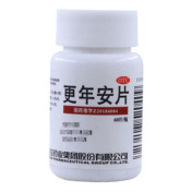 更年安片()