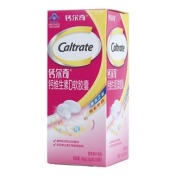 钙维生素D软胶囊(钙尔奇)