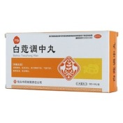 白蔻调中丸(包中)