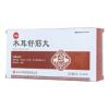木耳舒筋丸(包中)