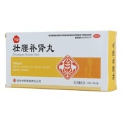 壮腰补肾丸辉仁