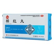 橘红丸(包中)