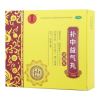补中益气丸(德昌祥)