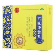 六味地黄丸(德昌祥)