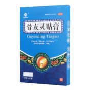 骨友灵贴膏(华铭)