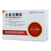 止血宝颗粒(颐海棠)