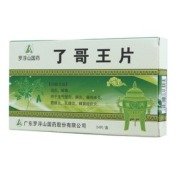 了哥王片(罗浮山)