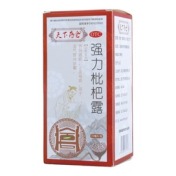 强力枇杷露(天下药仓)