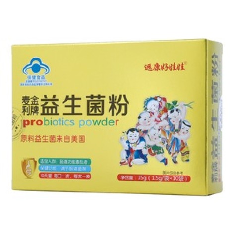 益生菌粉(麦金利)包装主图