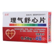 理气舒心片(斯诺通)