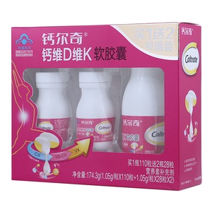 钙维D维K软胶囊(钙尔奇)