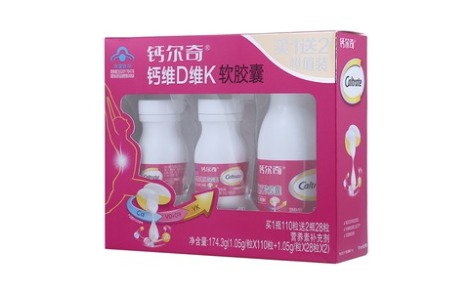 钙维D维K软胶囊(钙尔奇)主图