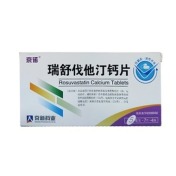 瑞舒伐他汀钙片(京诺)