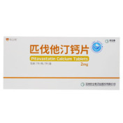 匹伐他汀钙片(信立明)