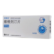 维格列汀片(孚来乐)