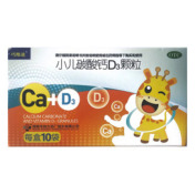 小儿碳酸钙D3颗粒(巧维迪)