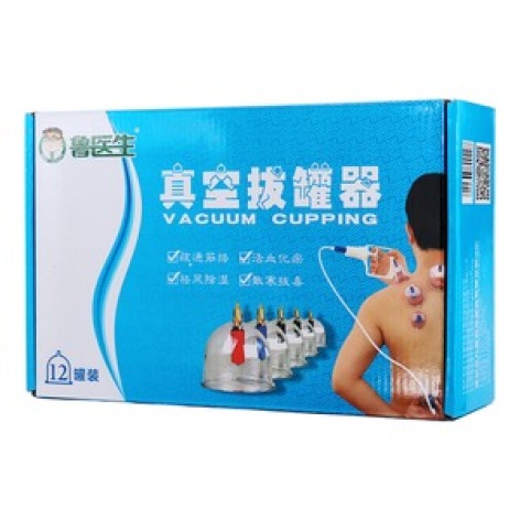 真空拔罐器(鲁医生)包装主图