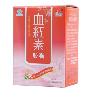 氯化高铁血红素胶囊(药都国光)