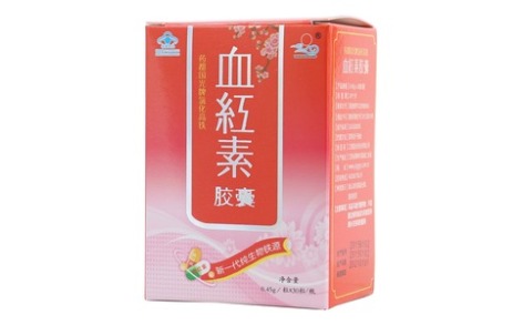 氯化高铁血红素胶囊(药都国光)主图