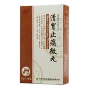 清胃止痛微丸(华丹)