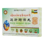 达斯玛保丸(久美)