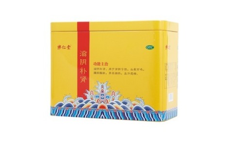 六味地黄丸(楽仁堂)主图