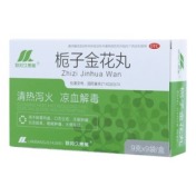 栀子金花丸(联邦久惠美)
