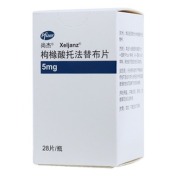 枸橼酸托法替布片()