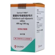 索磷布韦维帕他韦片(丙通沙)