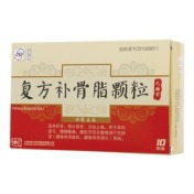 复方补骨脂颗粒(杏林)