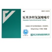 厄贝沙坦氢氯噻嗪片(倍悦)