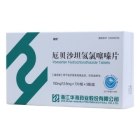 厄贝沙坦氢氯噻嗪片(倍悦)