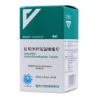 厄贝沙坦氢氯噻嗪片(倍悦)