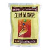 午时茶颗粒(回马枪)