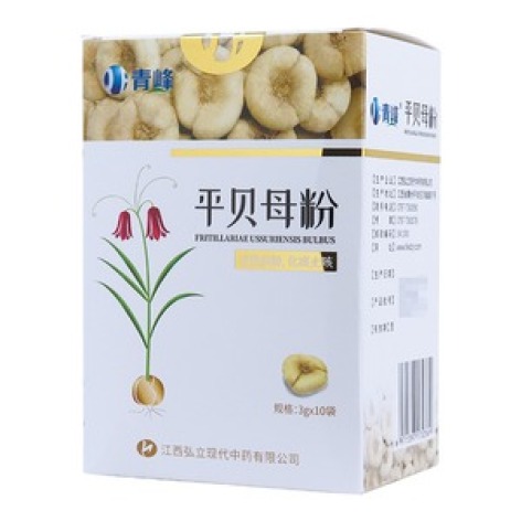 平贝母粉(青峰)包装主图